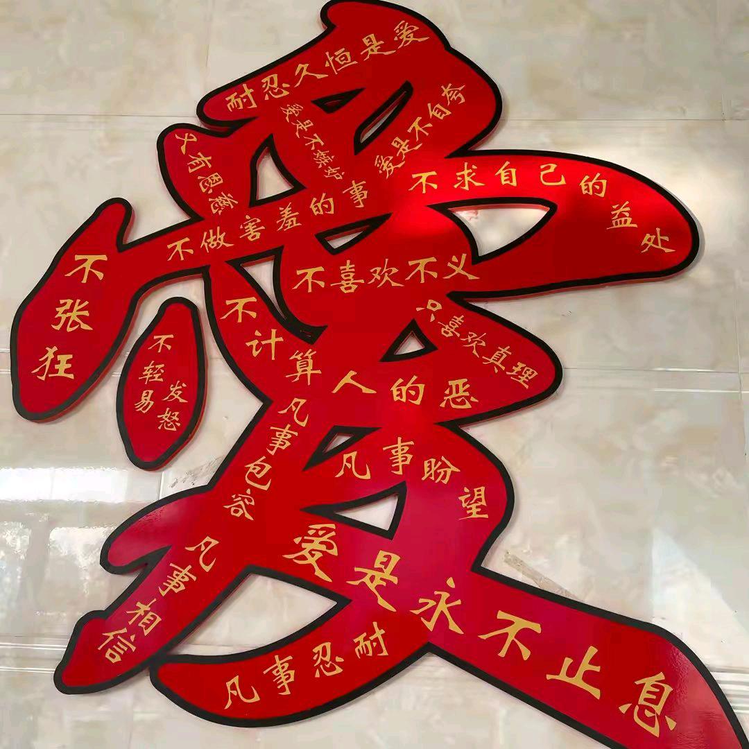 🌈一切顺心🌈《坚强717》