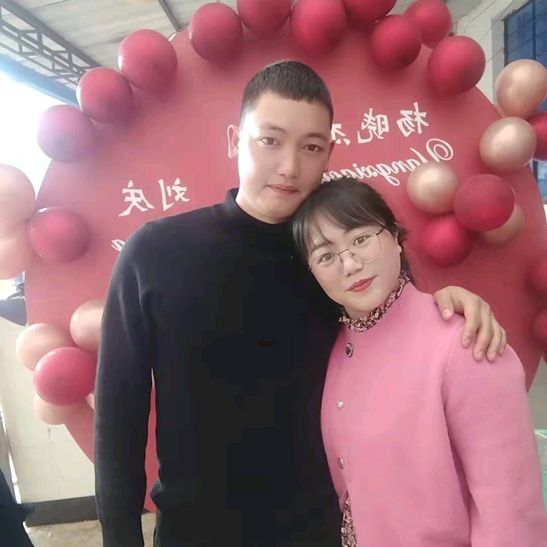 半山小酒盖