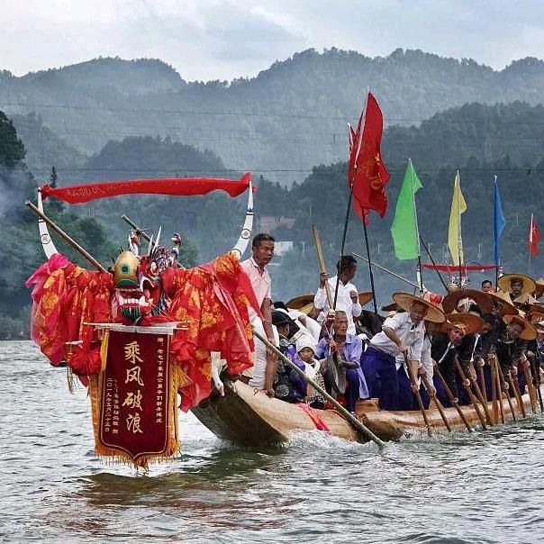 苗族村BA ——独木龙舟传统文化宣传