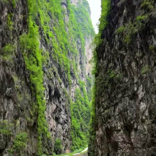 天地