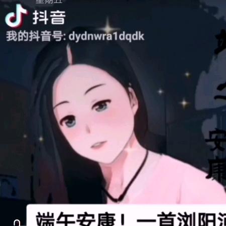 重庆千姿恋眼镜