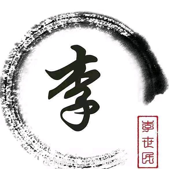 元味男神☞文哥☜