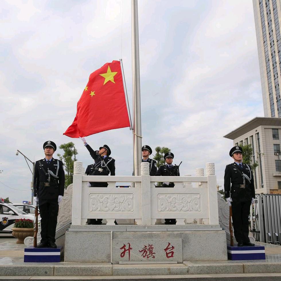 平安全州警讯
