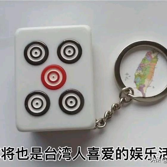 竹子