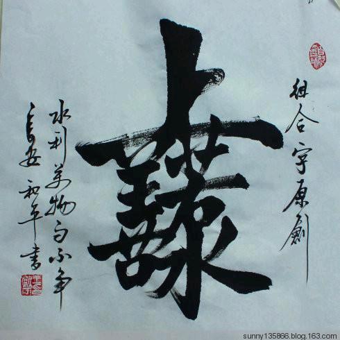 滁州家电维修:王师傅