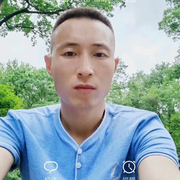 九潮图广告—攸县旭润物流有限责任公司