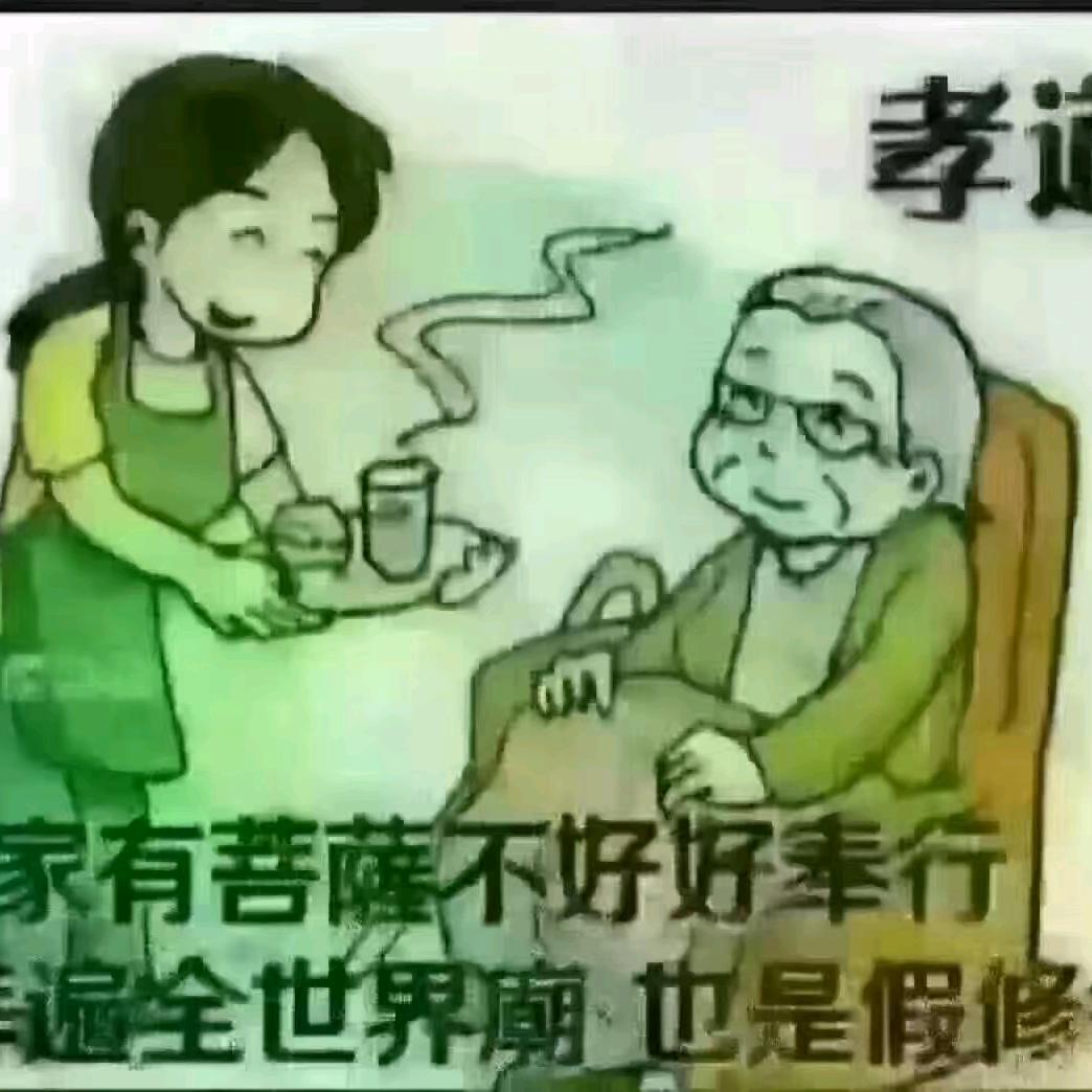 燕晓辰