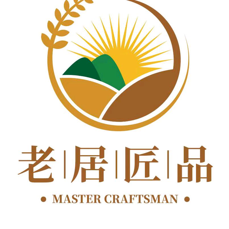 菏泽紫瑾年商贸有限公司