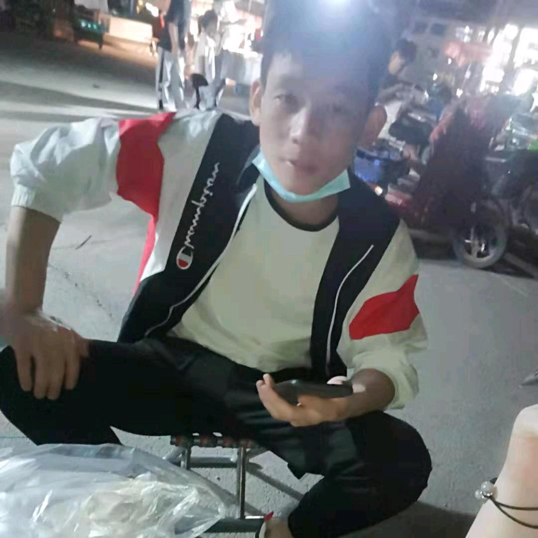Chen _