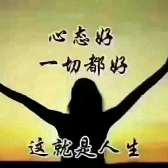 万里晴天