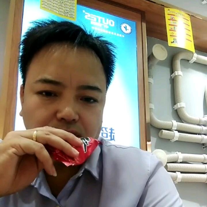 人生（段氏）