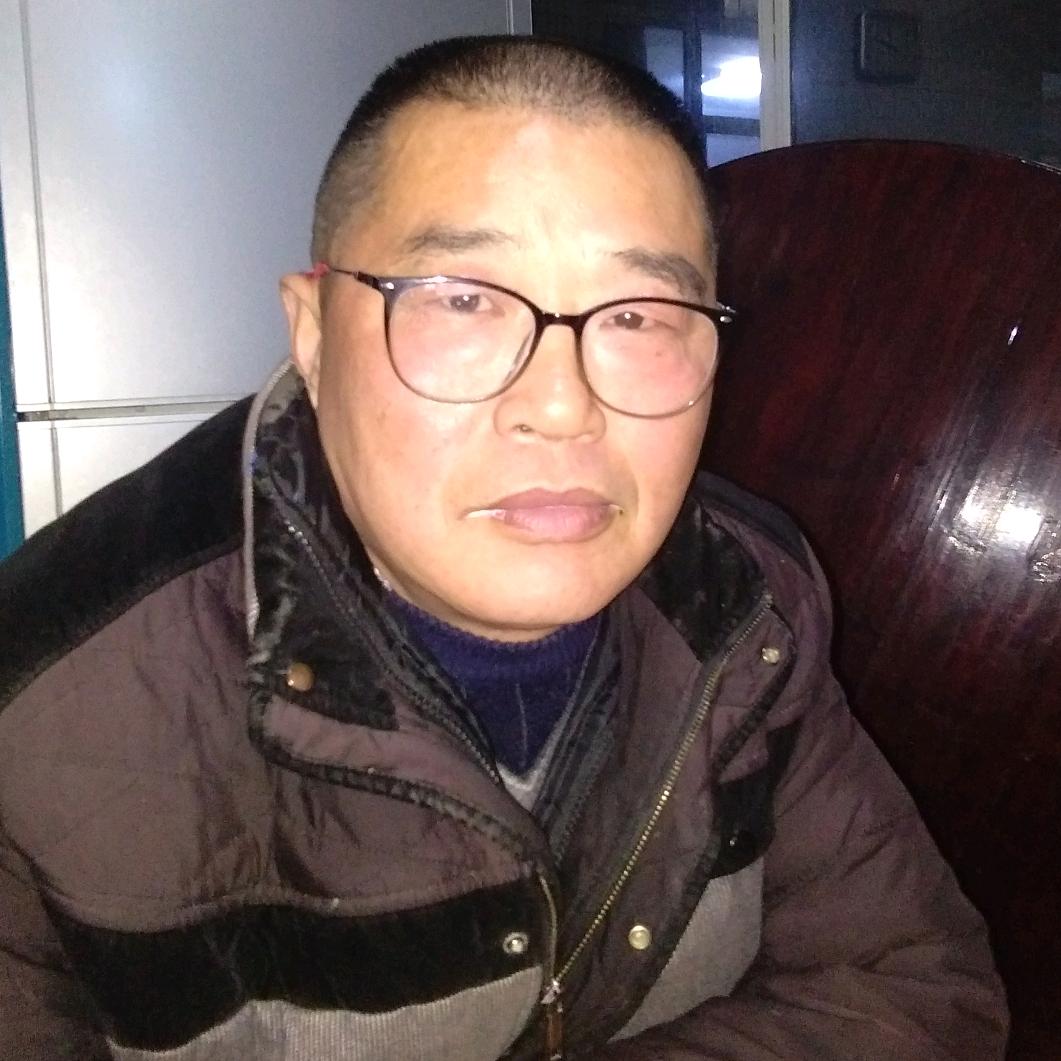 老沈