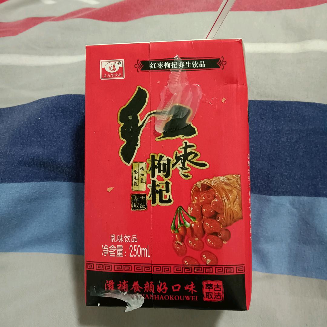 幸福大妈