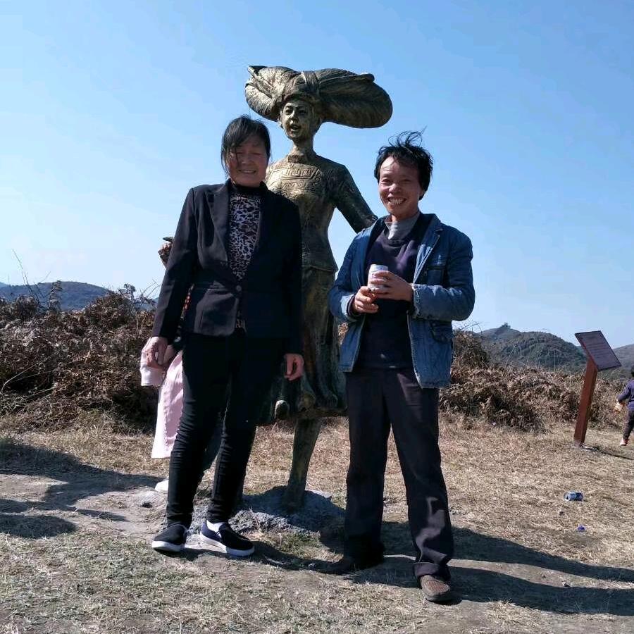 梦想成真（山歌主播）