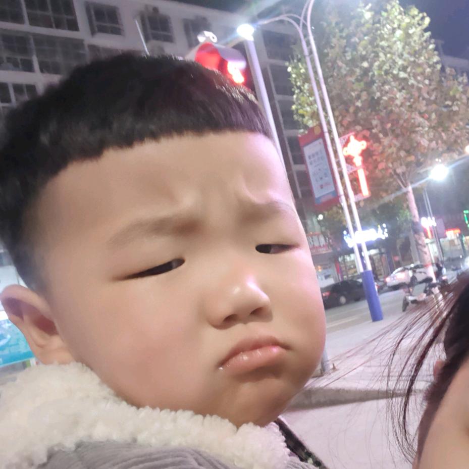 华