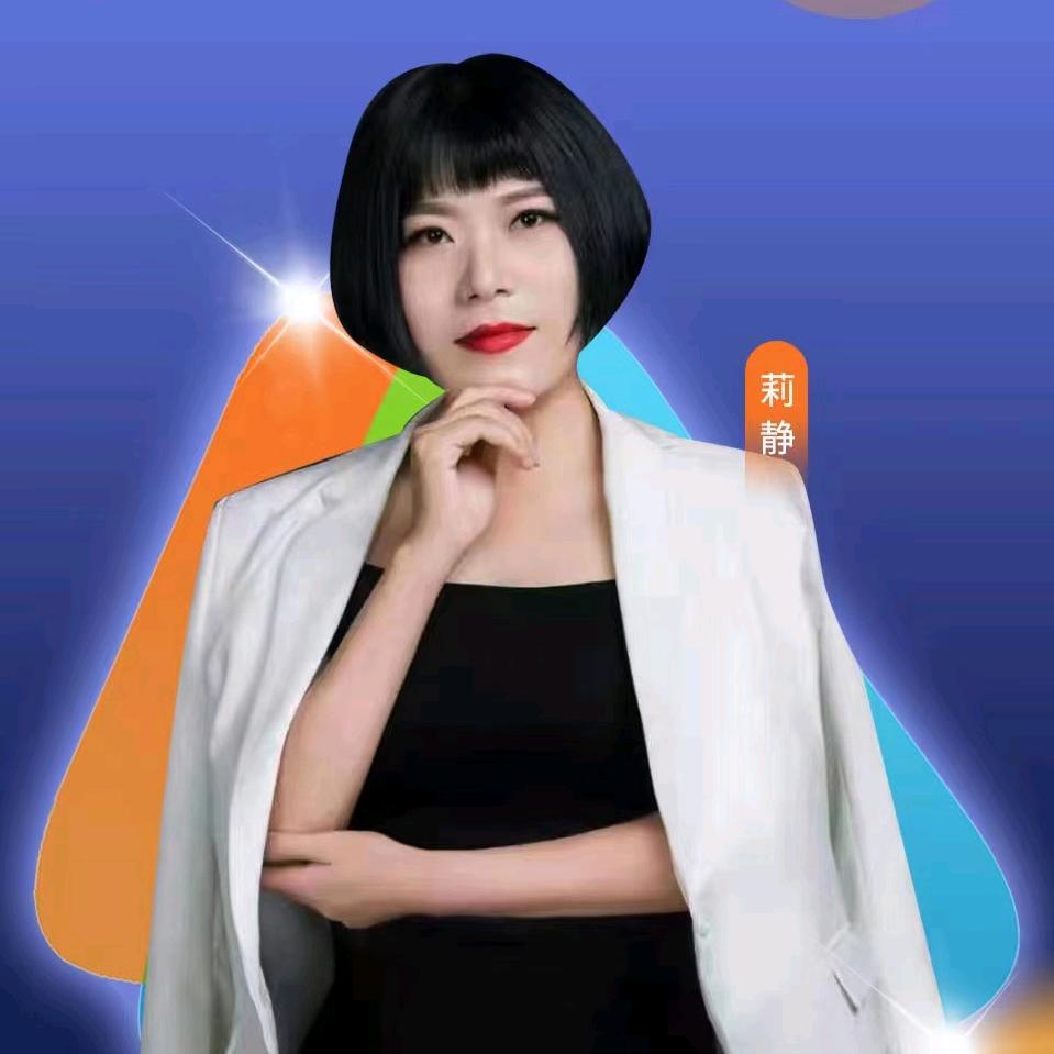 西安移动美容莉静