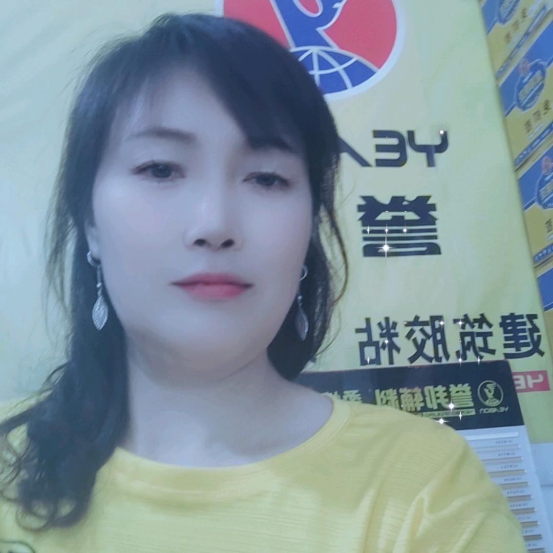 云阳誉邦辅料 谢姐