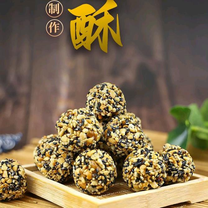 洛天食品