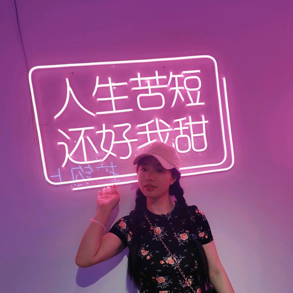 匆匆那年