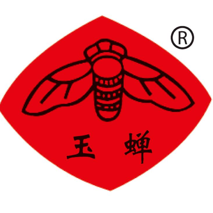 玉蝉仁义食品专卖店