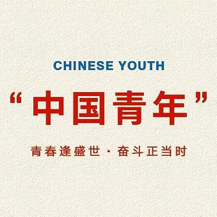 夏末，秋意浓