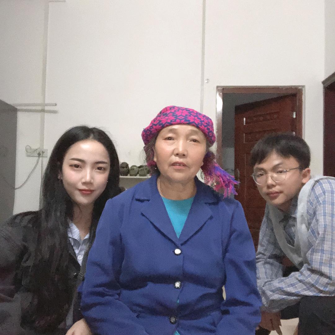 张公主😉