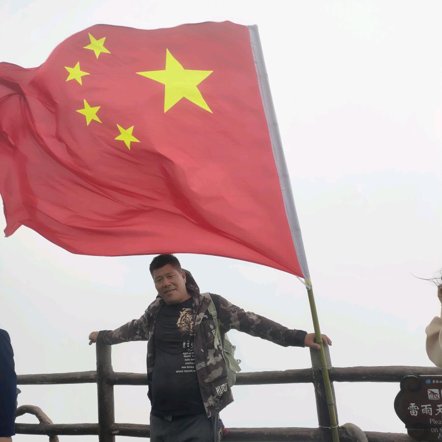 赵亮你的美