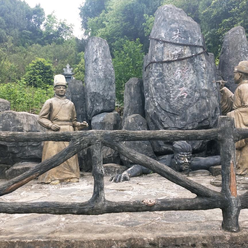 爱江山更爱美人阿宝