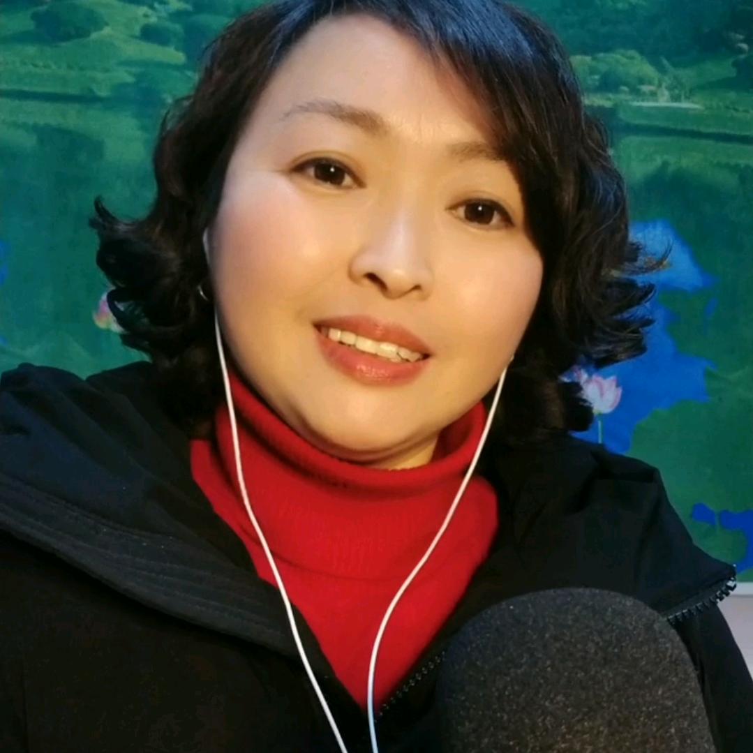 周姐🎤