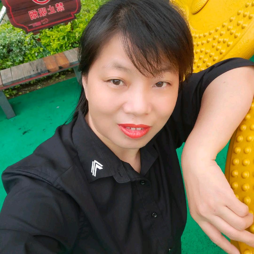 改变命运