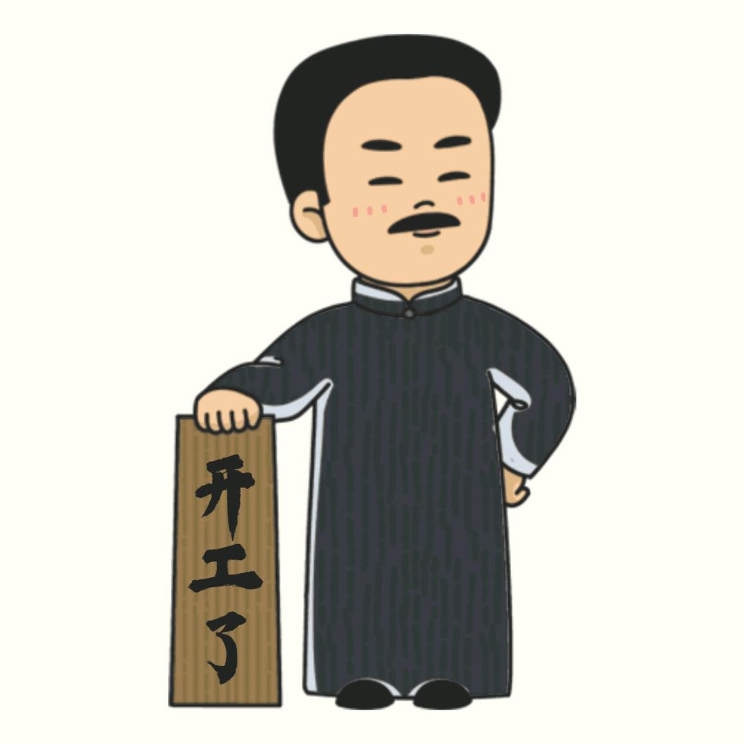 咕咚咕嘟