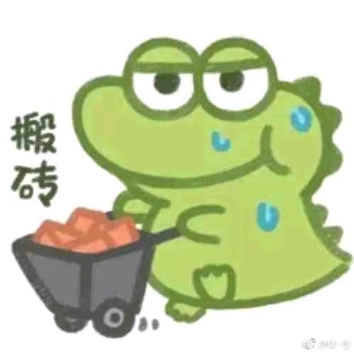 滴答滴