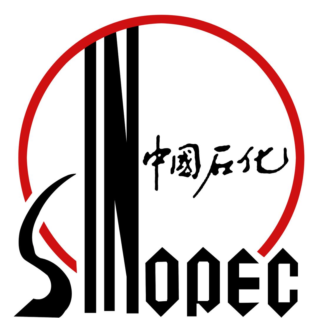 中国石化(远航加油站)