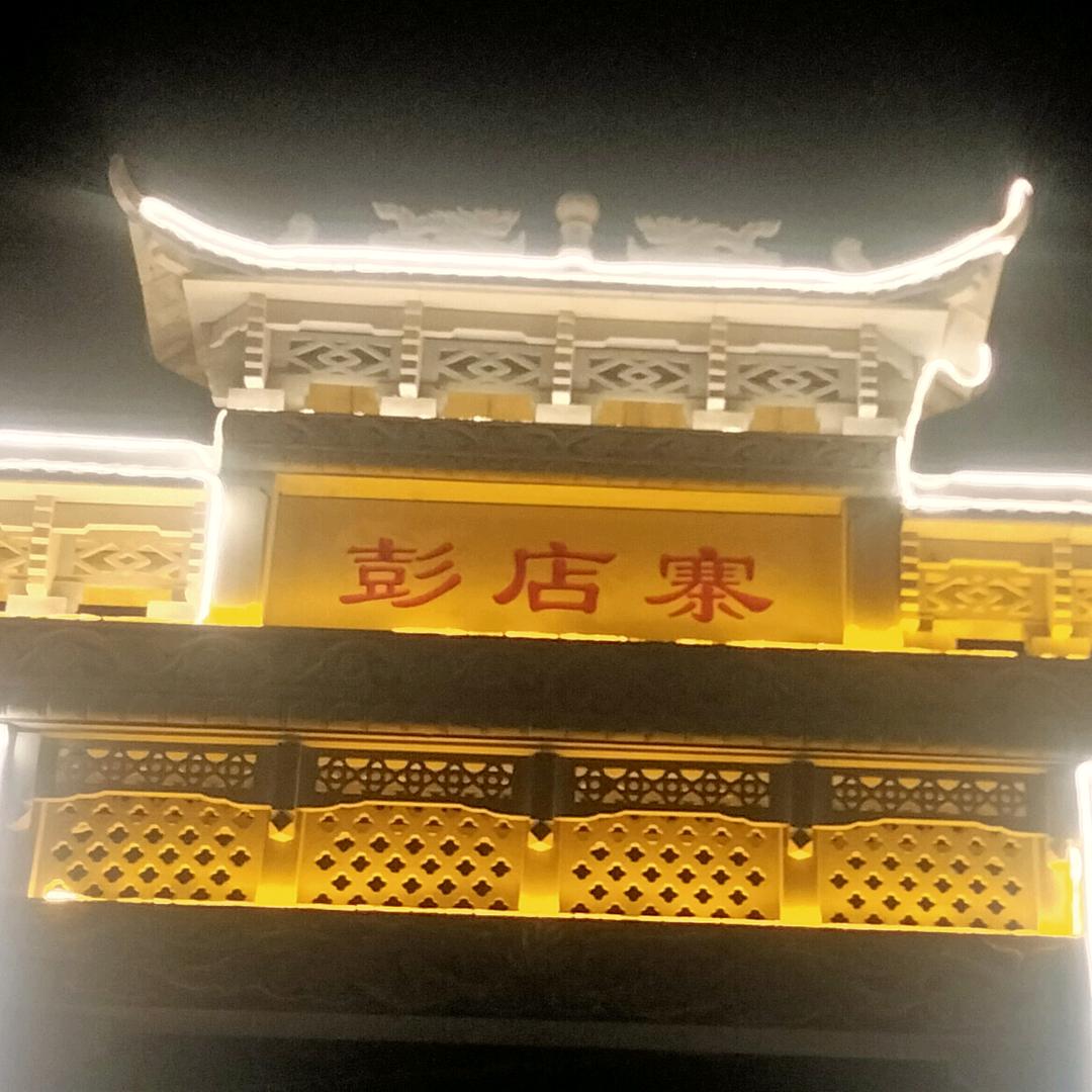 用户尘封🐘