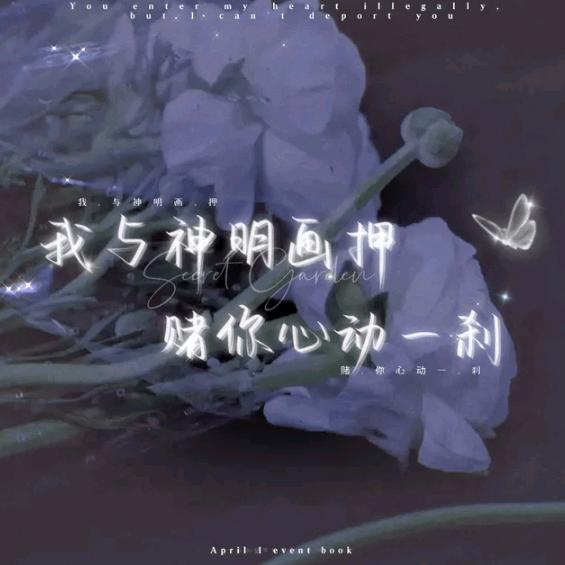 ✎ℳ重头再来  💗