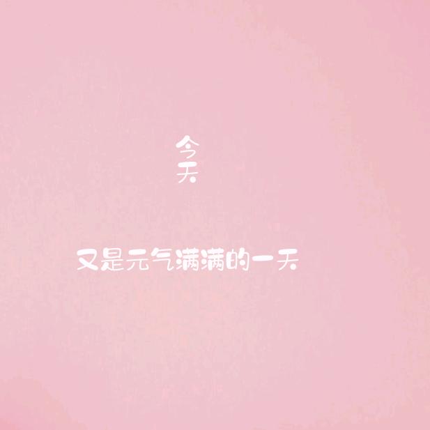 浅唱123