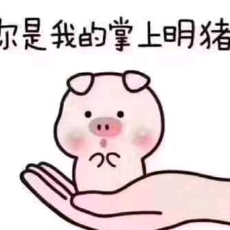 幸福
