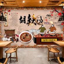 金记早餐