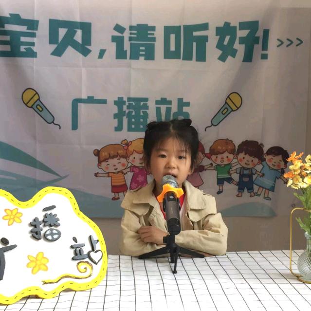 桂妹吖