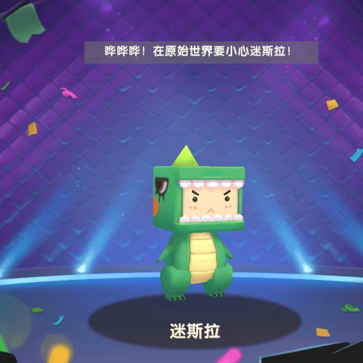 东方不败