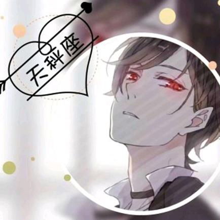 ๊๋ؓᝰꫛꫀꪝ⁵²º局 外人