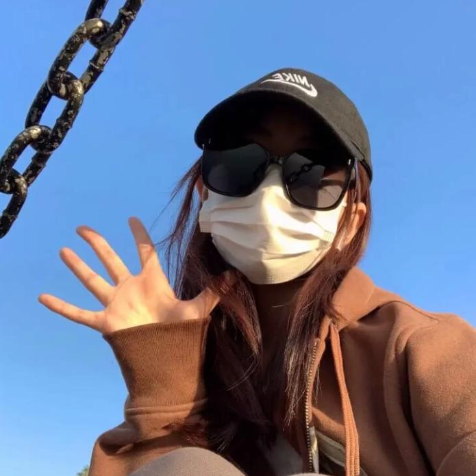 弋