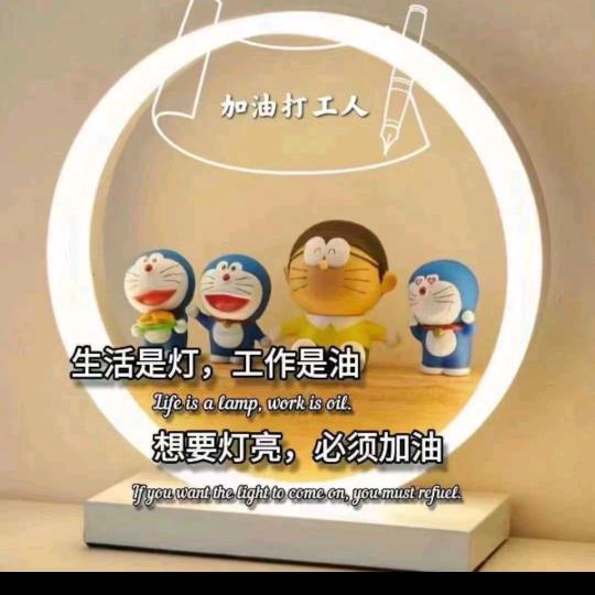 自信就是气质