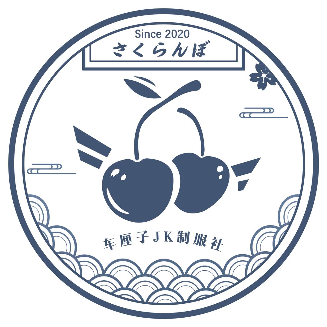 阿车家的企业店