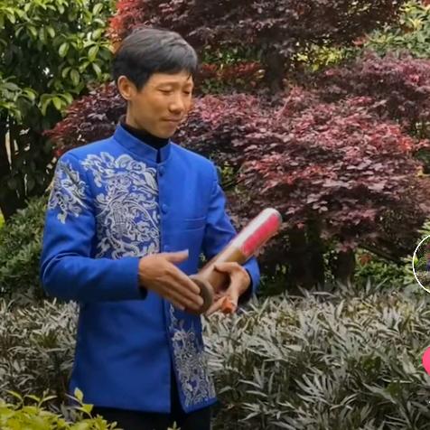 祁东渔鼓黄磊小号