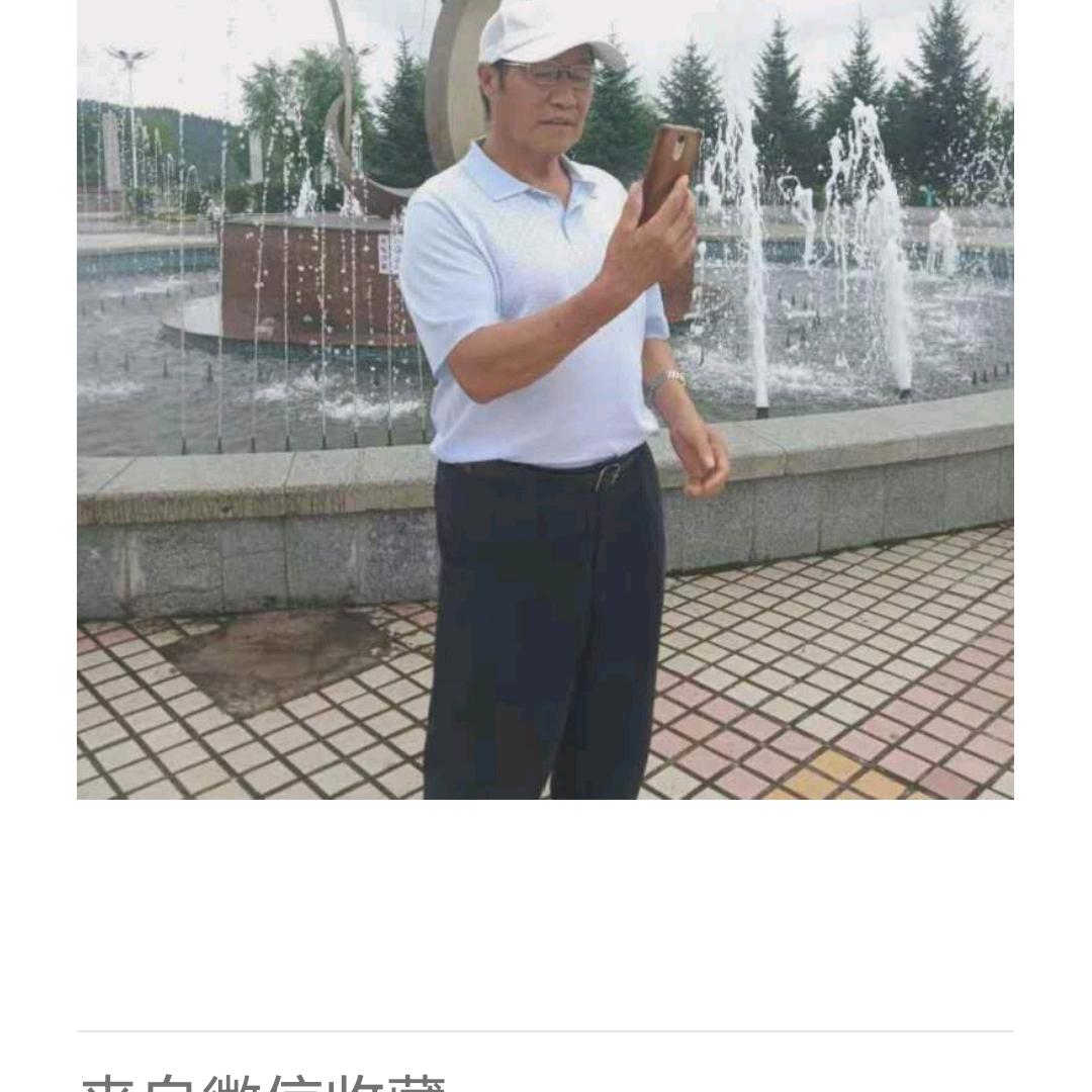 快乐永远