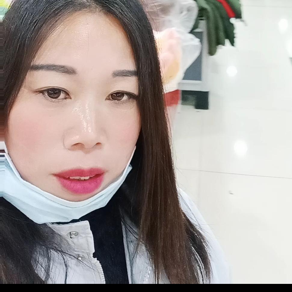 梅