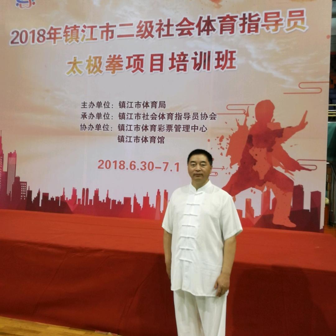 江东子弟