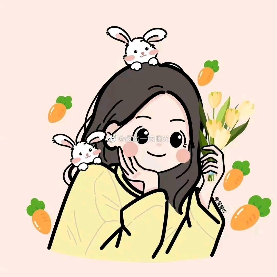开心每一天💞