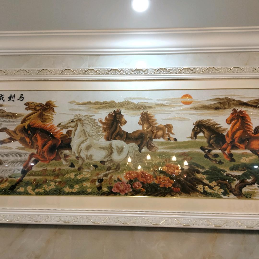 &快乐